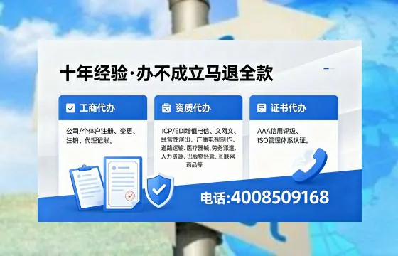 石家庄<a href='https://www.xinlucheng.com.cn/'>医疗器械二类经营备案证</a>办理全解析:用途、流程与高效办理指南