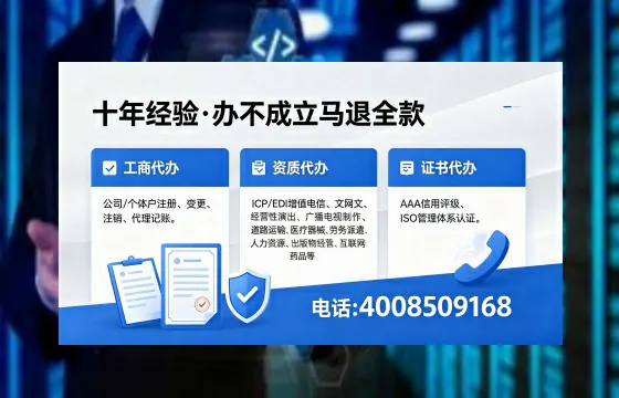 石家庄办理<a href='https://www.xinlucheng.com.cn/'>食品生产许可证</a>的用处、流程与费用详解