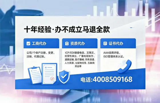 石家庄办理<a href='https://www.xinlucheng.com.cn/'>食品经营许可证</a>的必要性与全流程指南