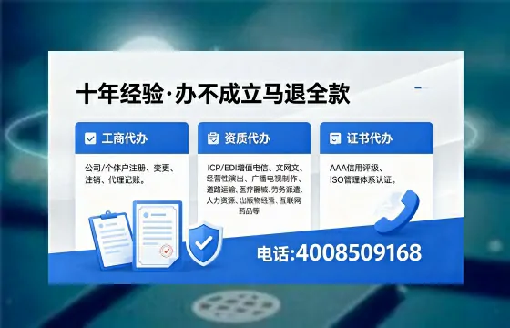 石家庄办理广播电视节目制作许可证的必要性、办理流程与费用详解